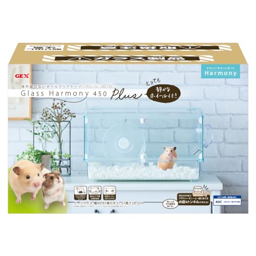 グラスハーモニー450プラス ハムスター」の人気商品一覧 | 安い商品を